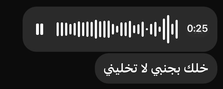 @ستار