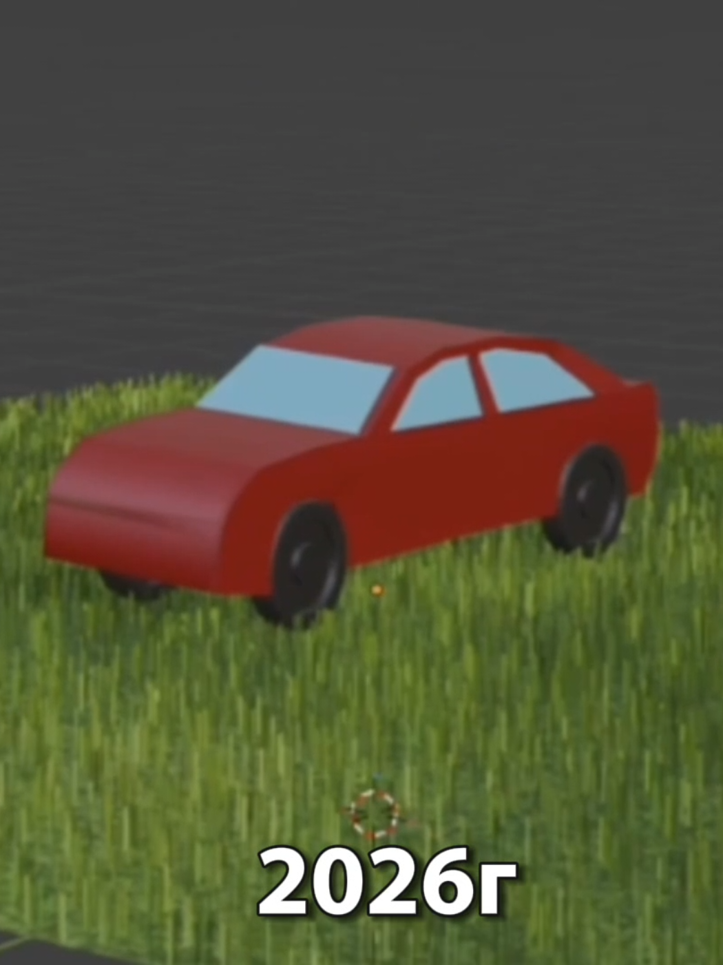 @3D искусство