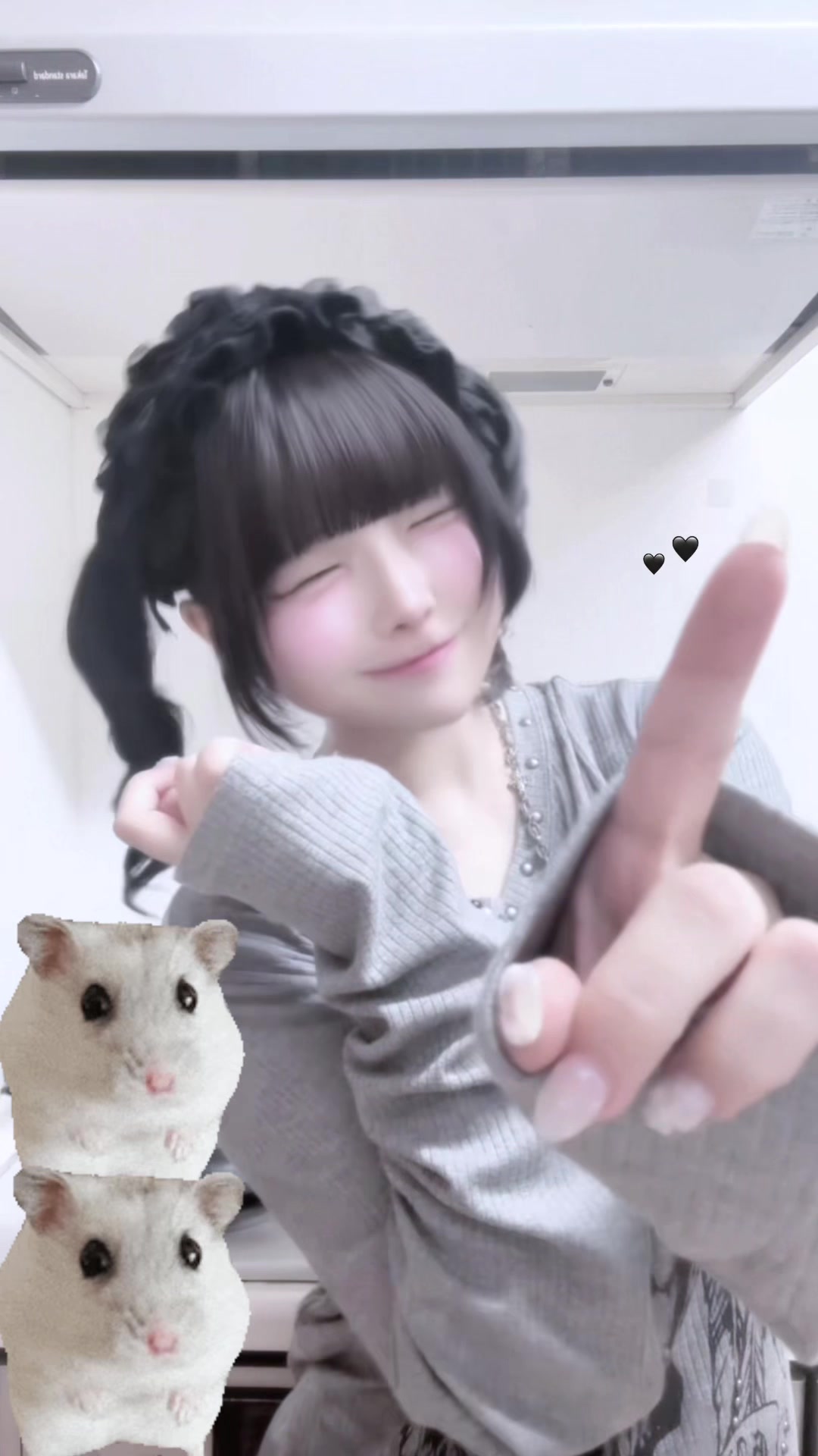 @わし