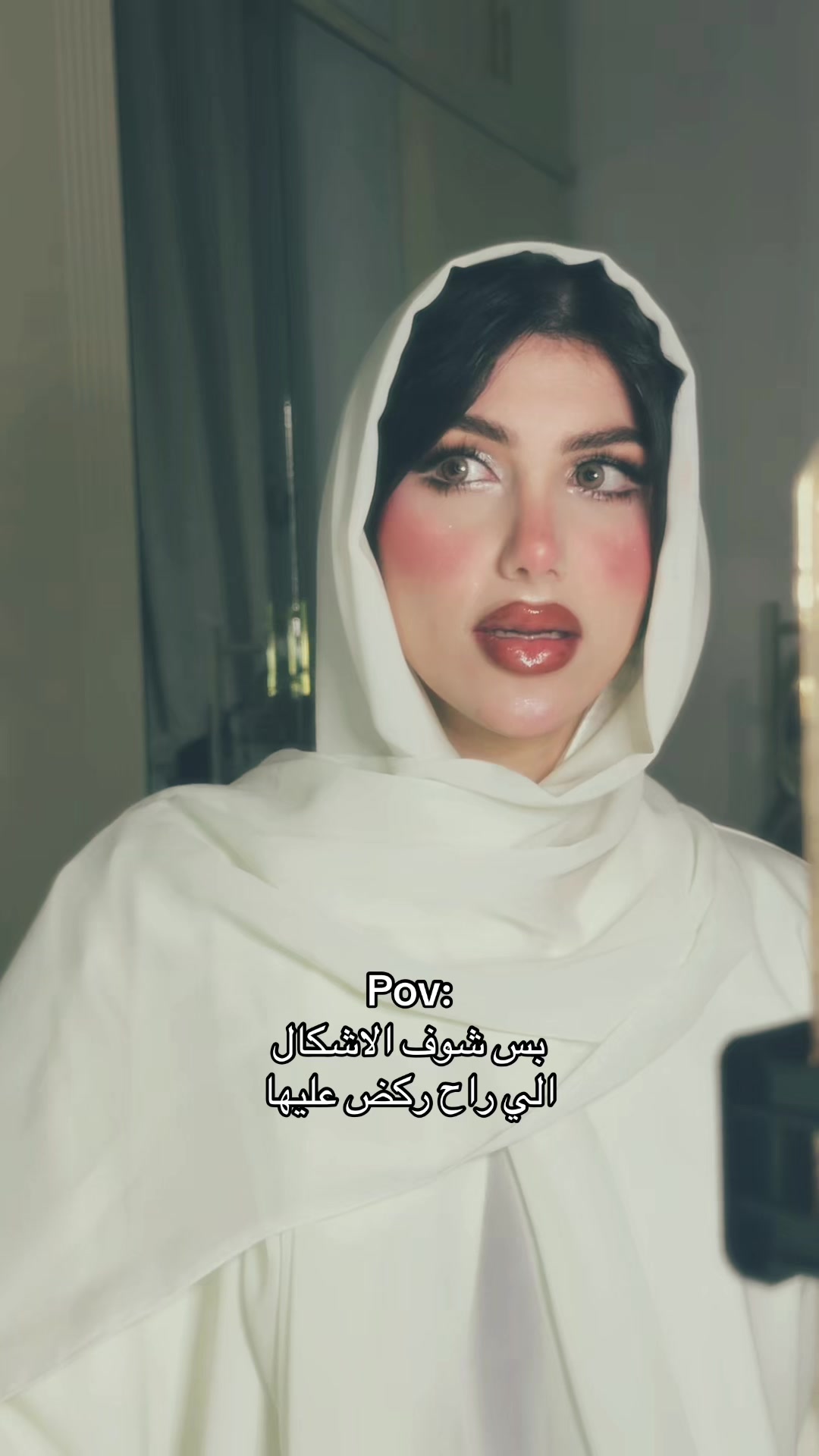 @Areej.Makeupartist