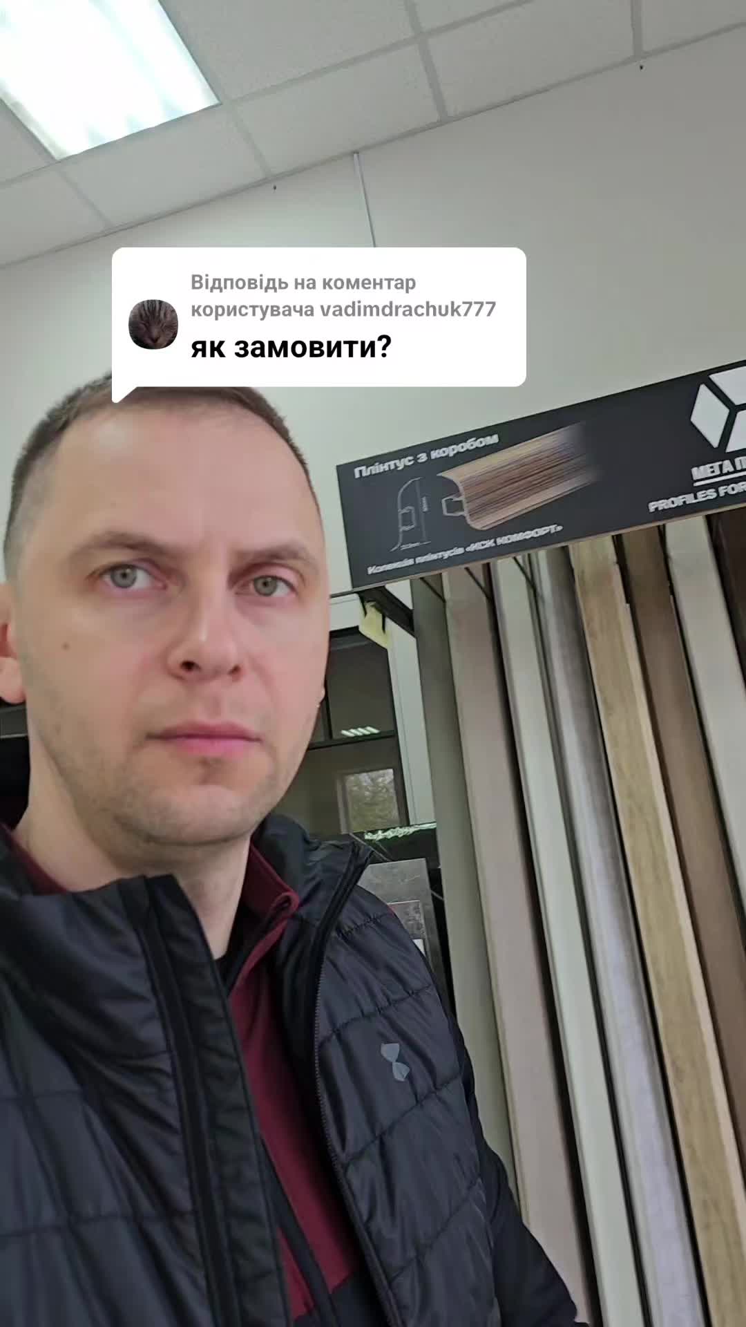 @MODNO V XATI