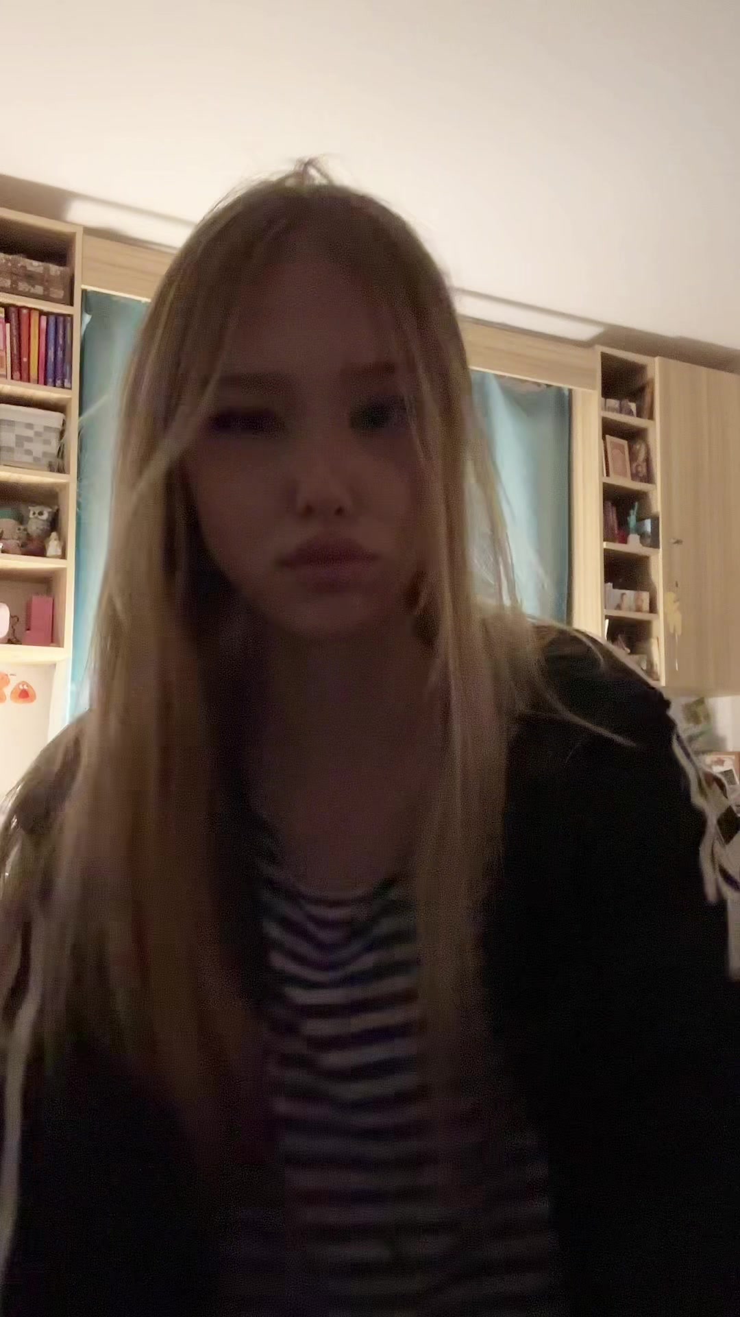 @Багира