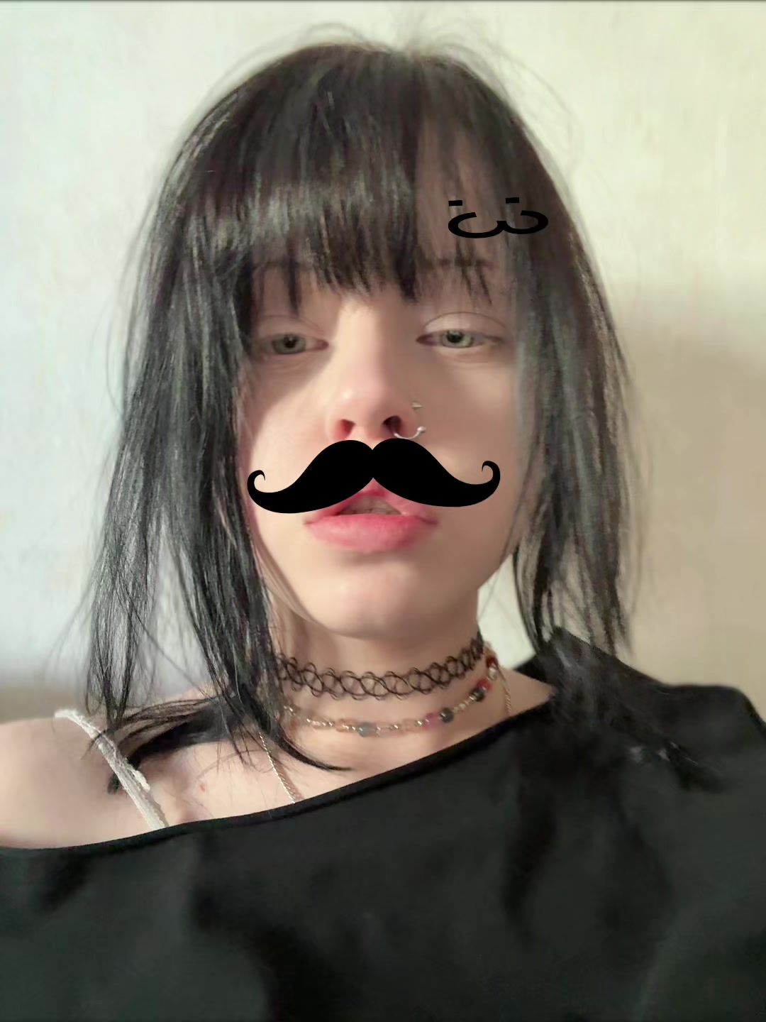 @виртик