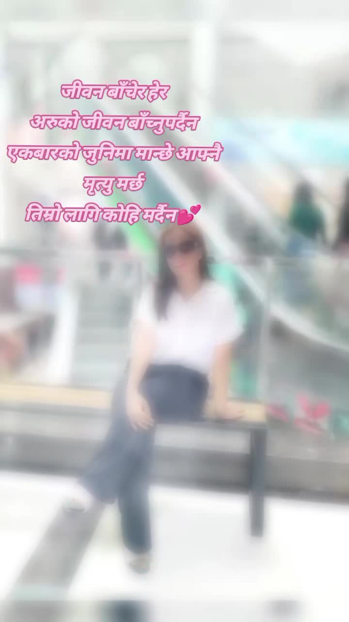 @🦋
