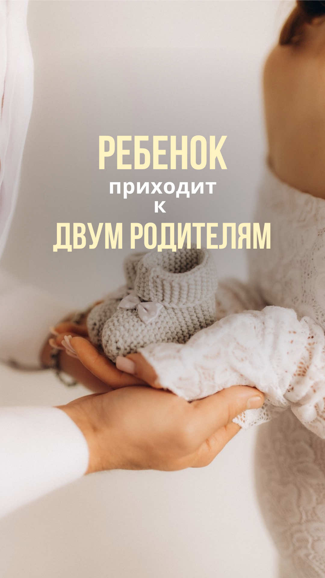 @Больше в инстаграм