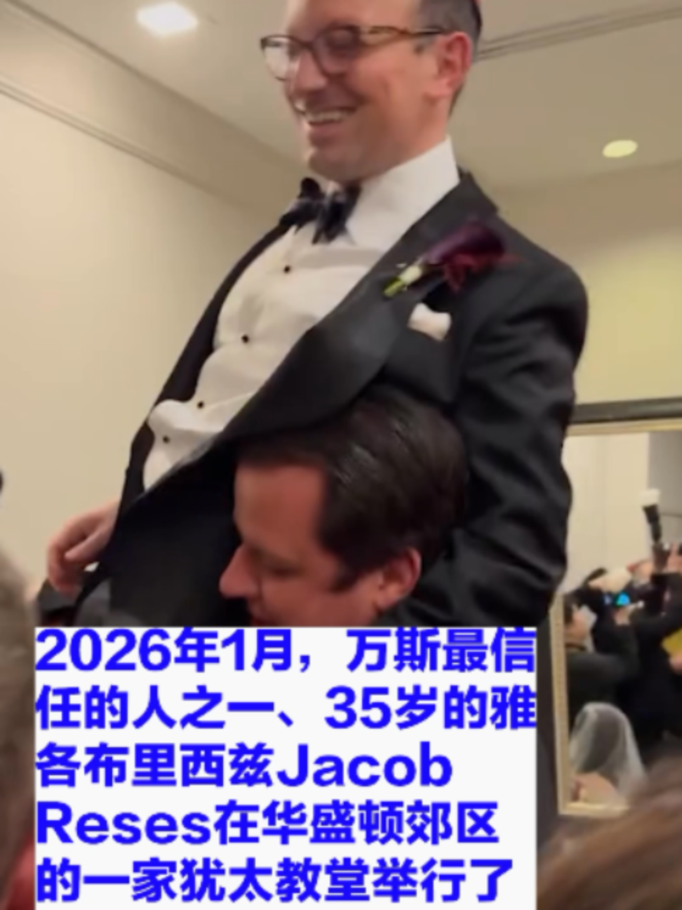 @记者易速利