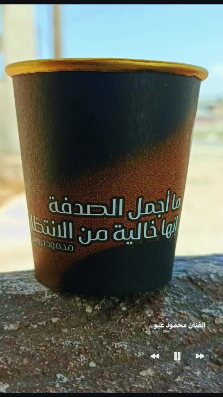 @@♪إد۪ﻟـۦۘـبي𝑨𝒅𝒍𝒃𝒚:♪