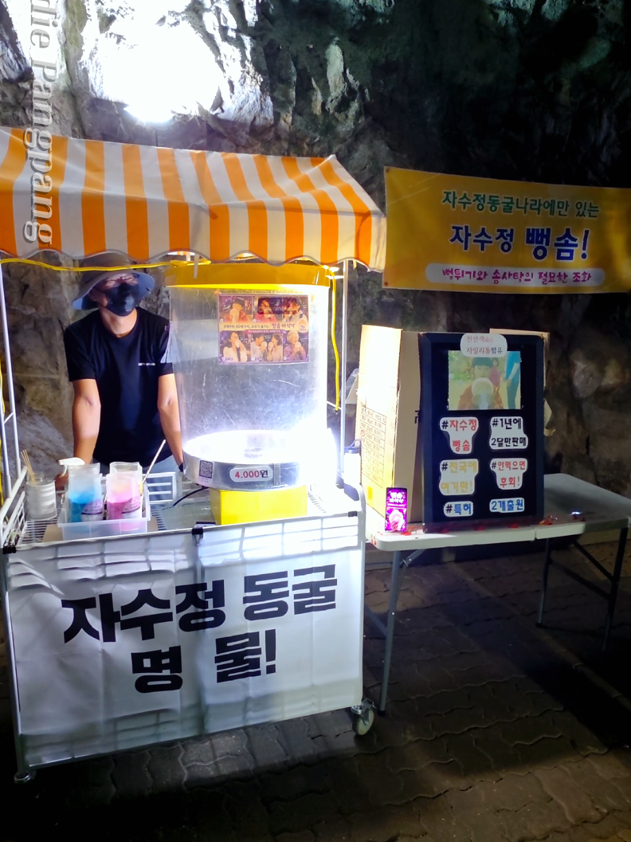 @푸디팡팡 FoodiePangpang