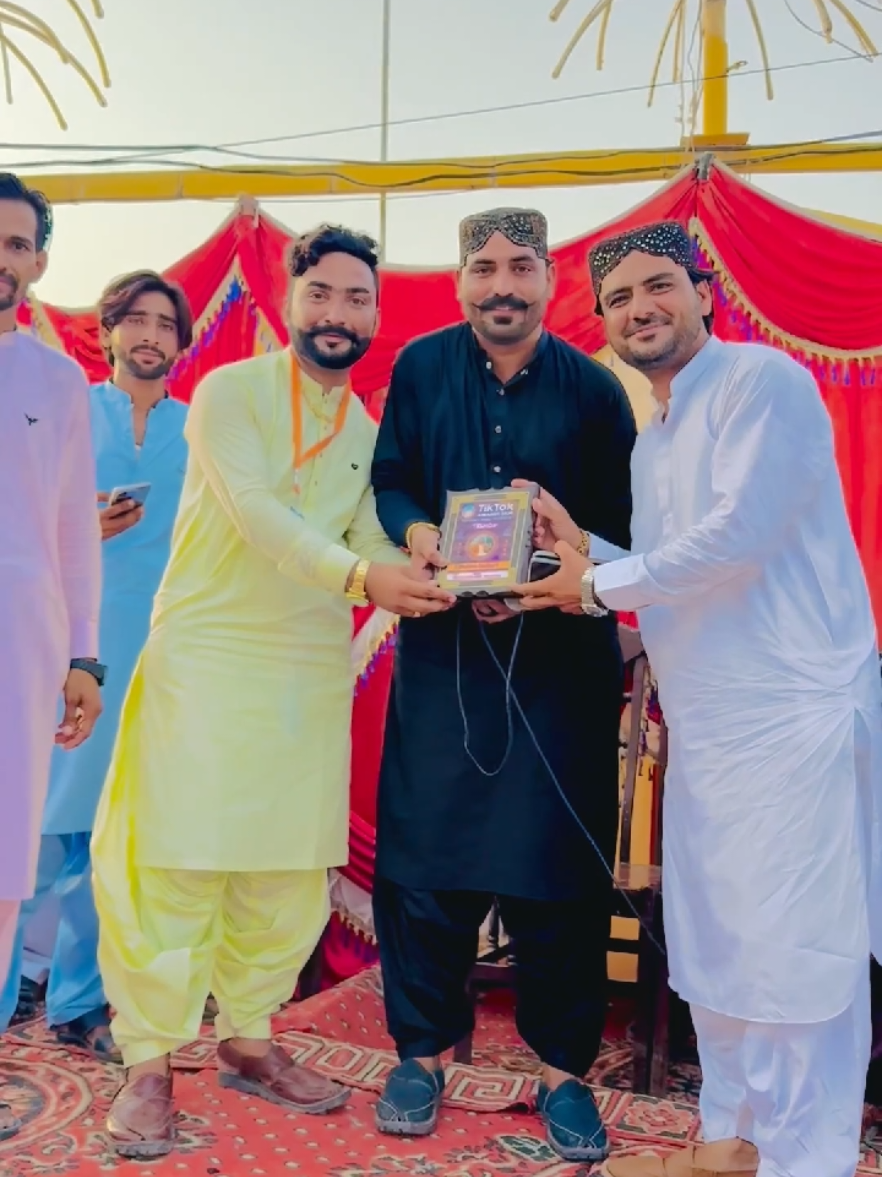 @Sadam Lashari Baloch