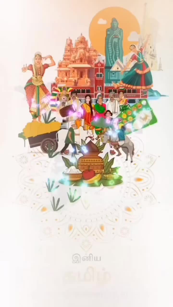 @(っ◔◡◔)っ &hearts; Sureshkumar &hearts;