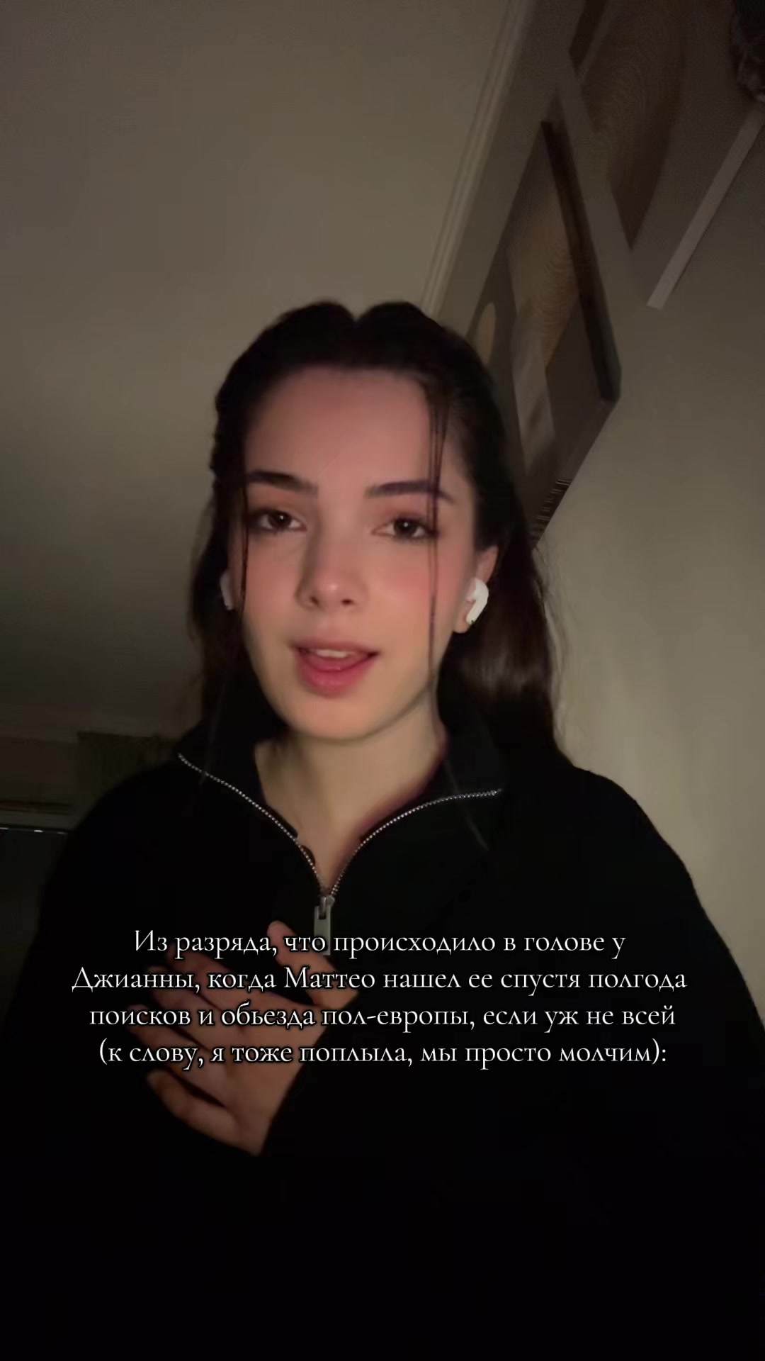 @𐙚𝐛𝐢𝐧𝐧𝐢𝐞𝐞𝐛𝐨𝐨𝐤𝐬𝜗𝜚