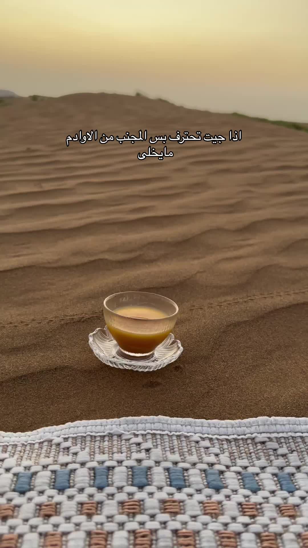 @بُدورᥫ᭡