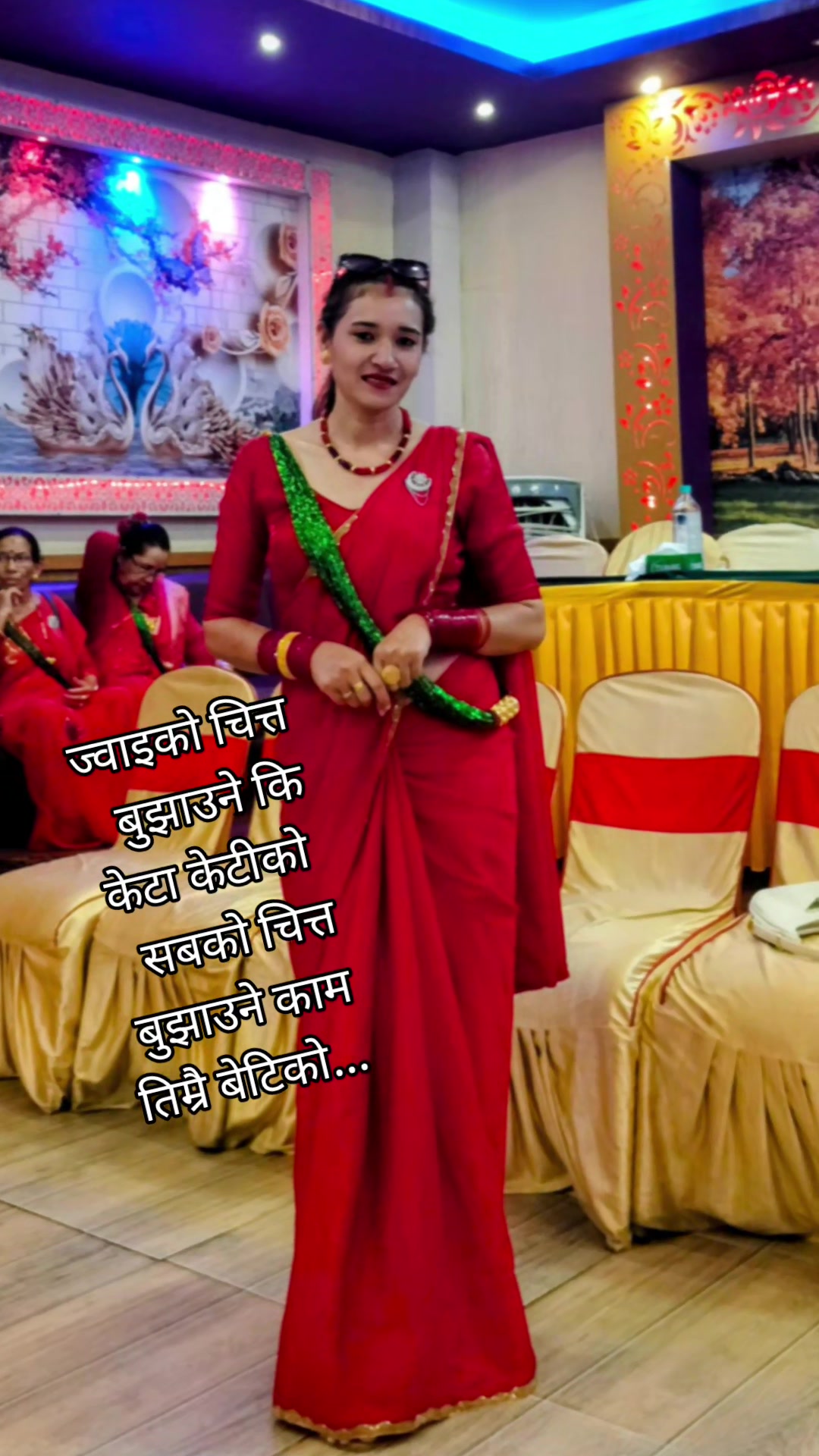 @Shova Thapa