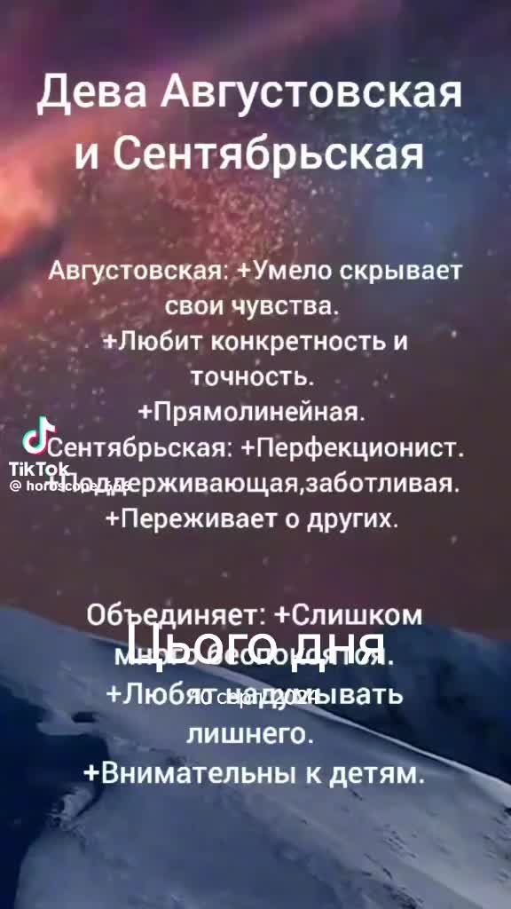 @Iryna