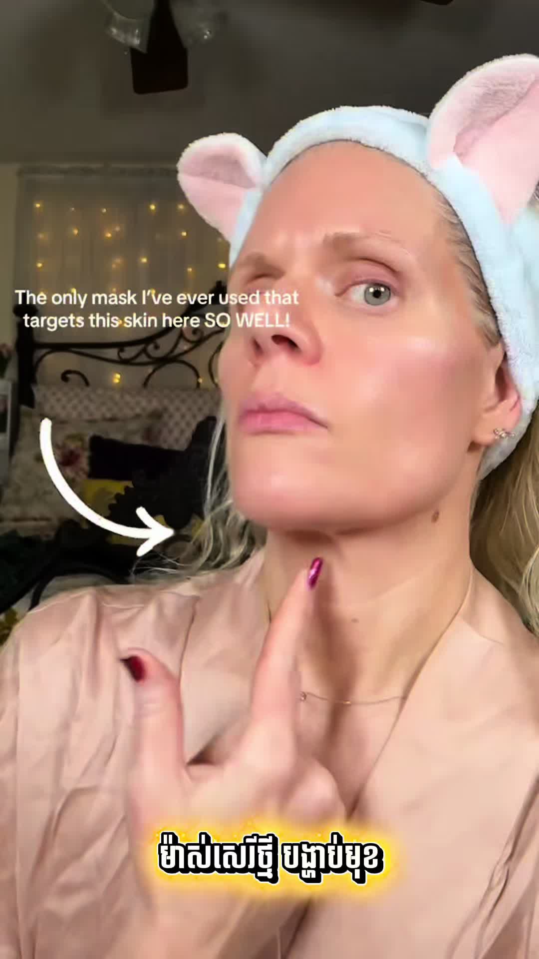 @Tyche.xscosmetic