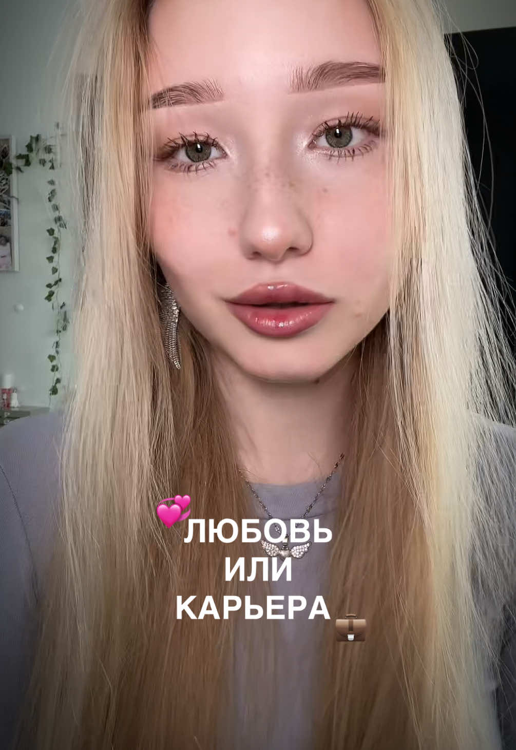 @ПАУЛИНА❣️