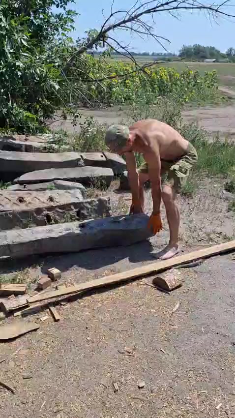 @Л І С О В И К
