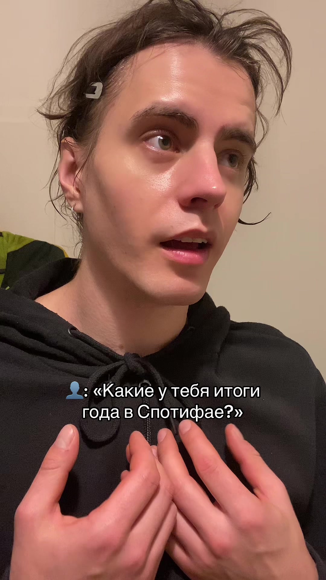 @Метал в массы 🎸