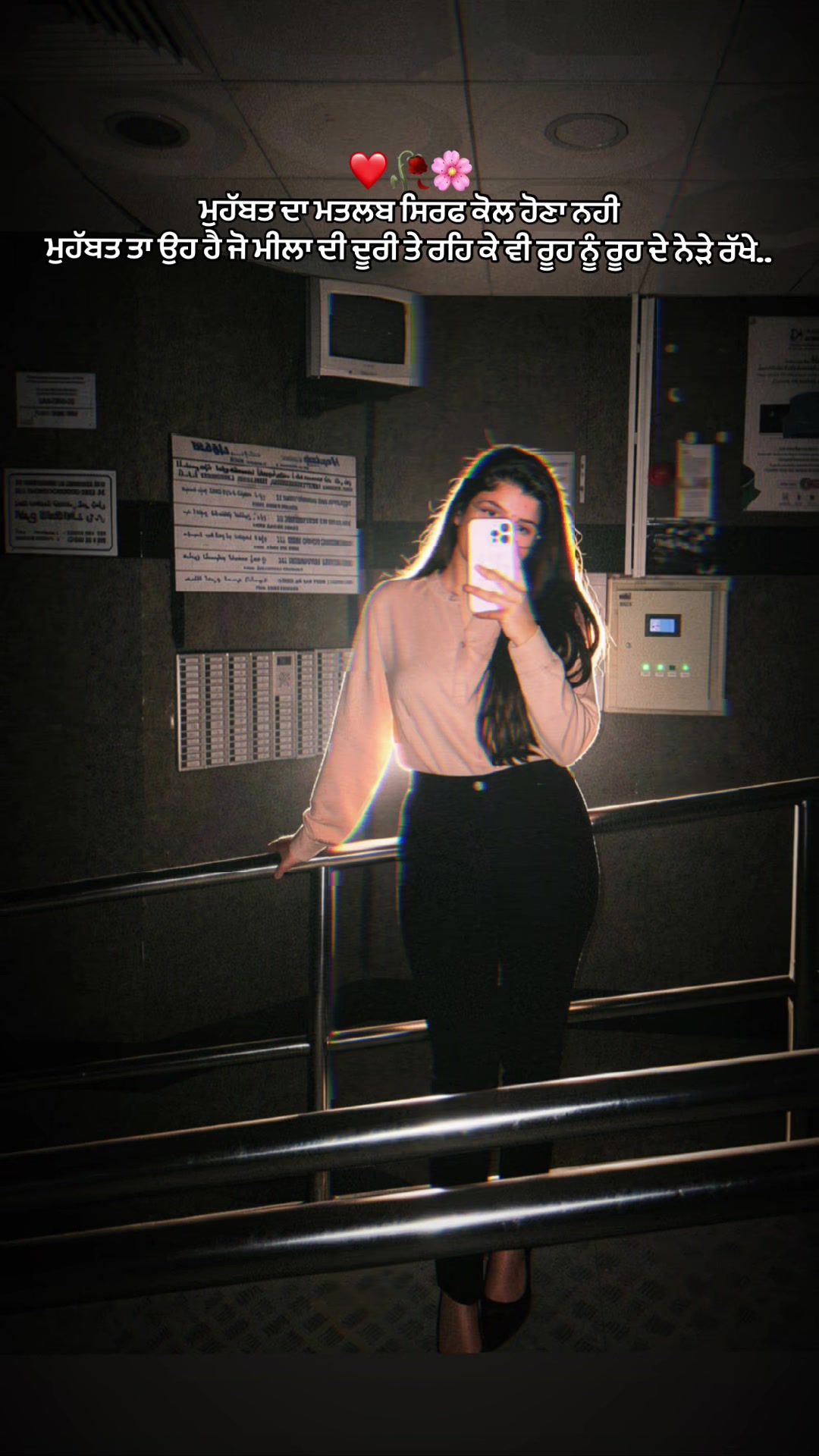 @✿ 𝐒𝐢𝐫𝐚𝐭 ✿