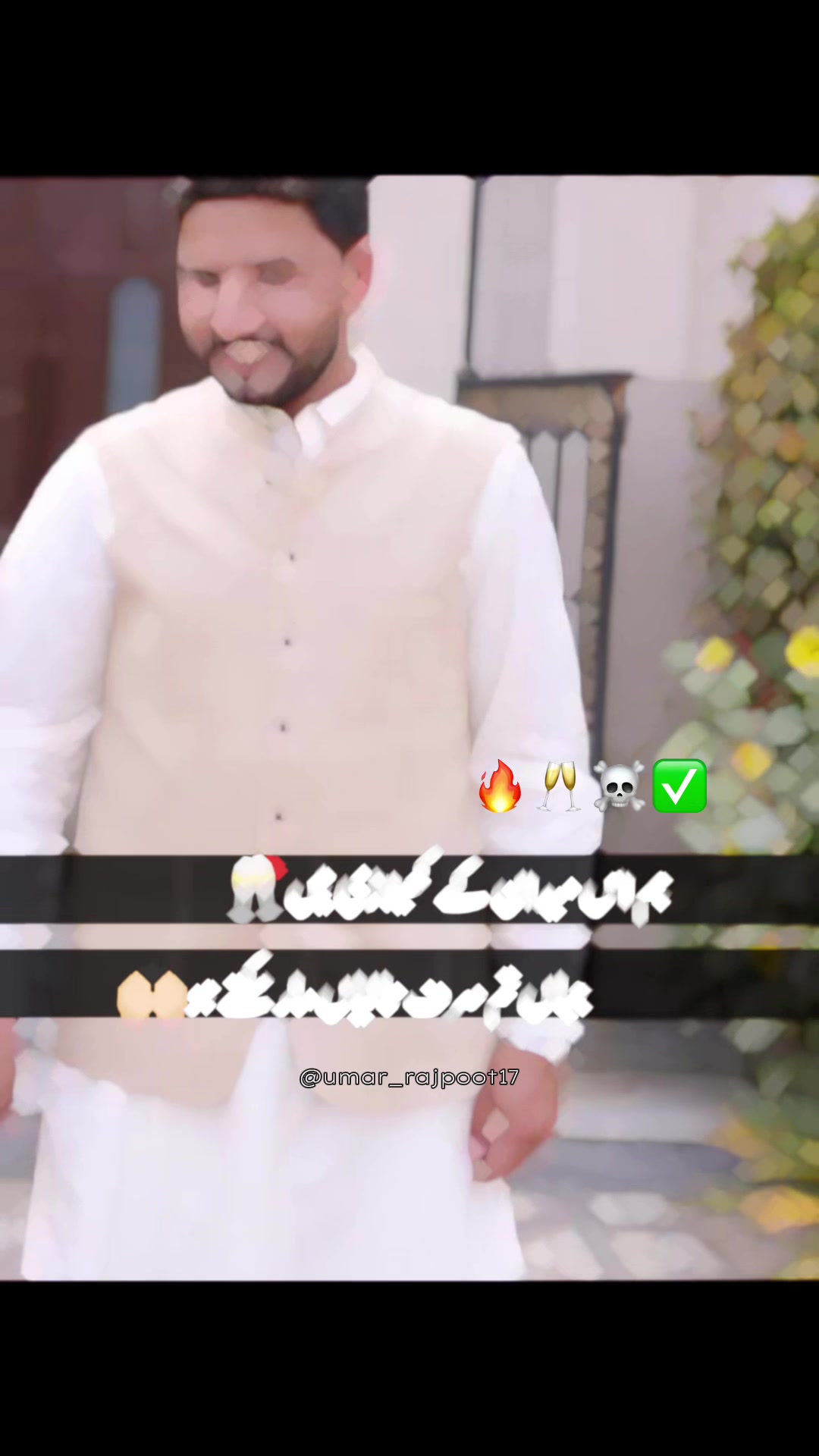 @اللہ داد وڑائچ