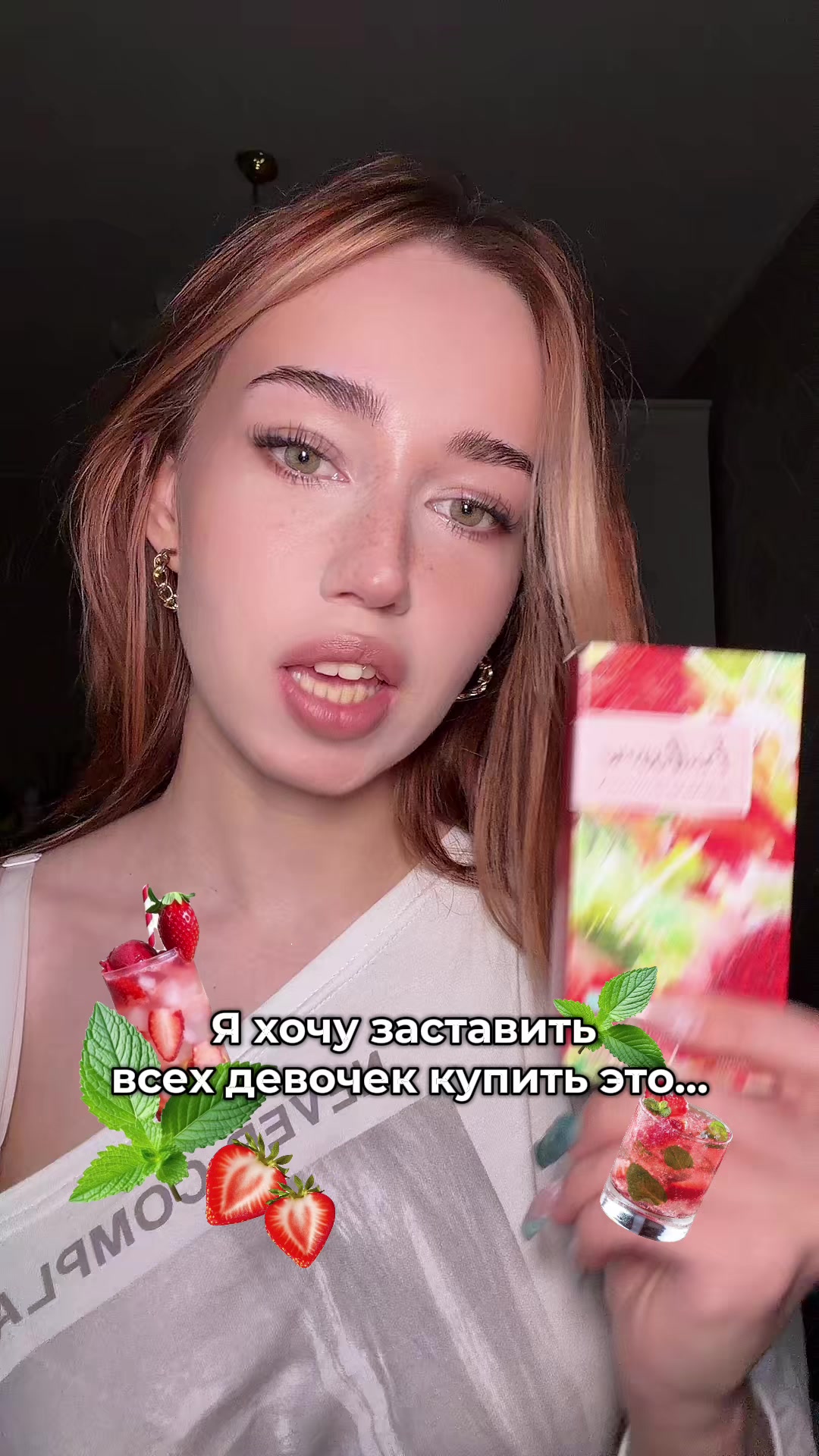 @аня anoharda
