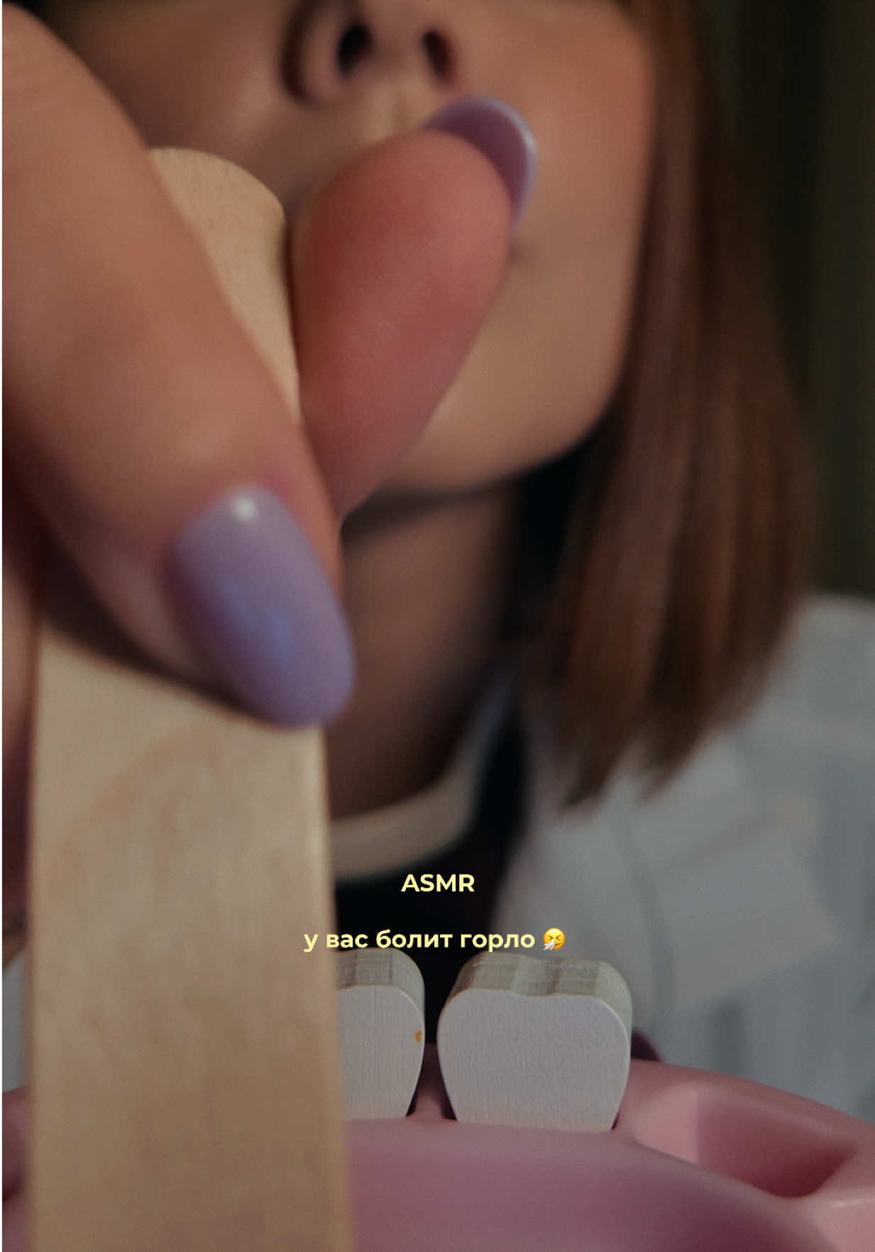 @kisuasmr