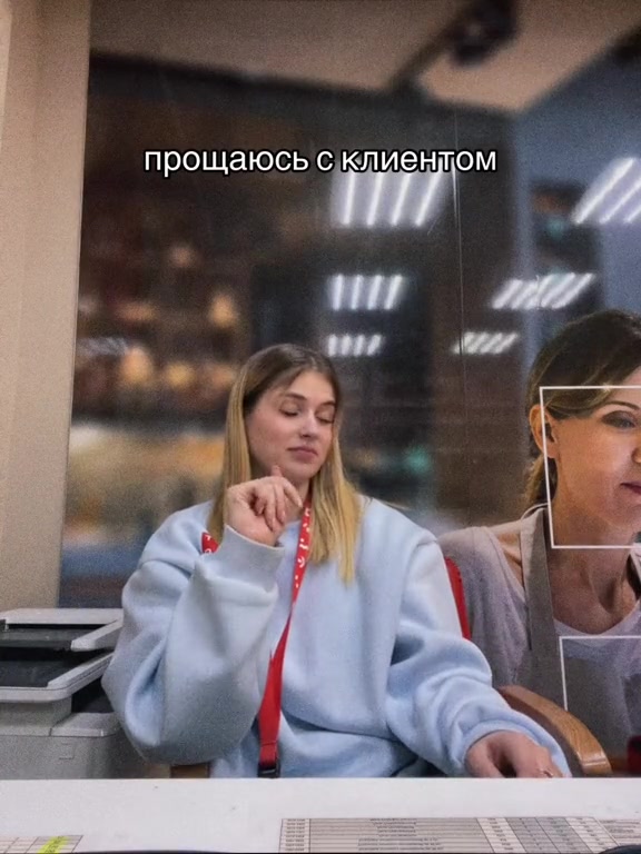 @Леночка из мтс❤️