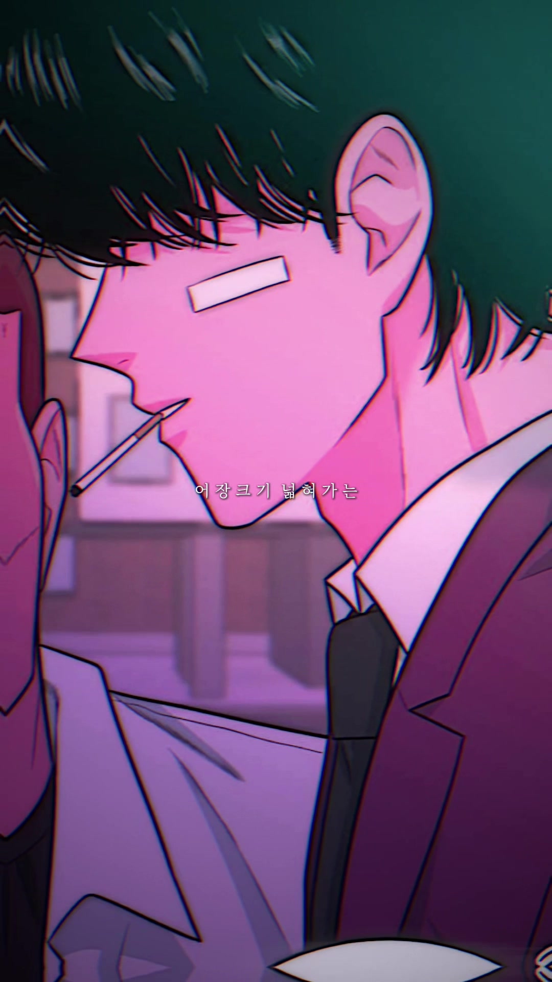 @된장찌개