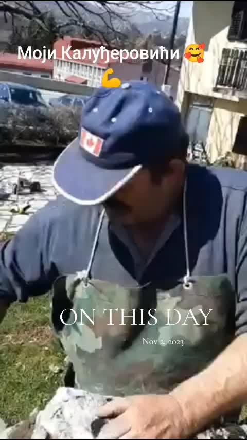 @Радица Б.