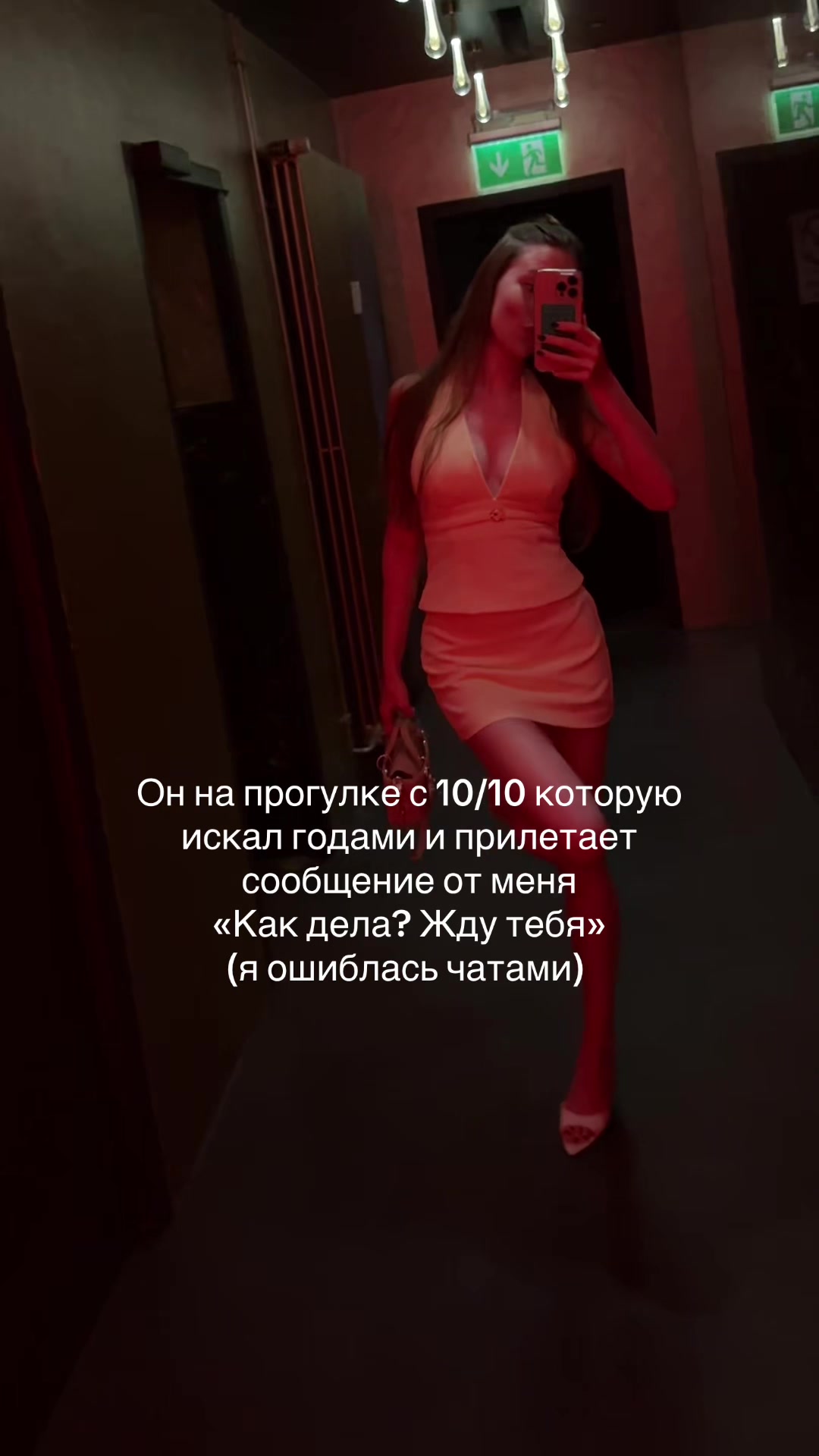 @алинка лама берг