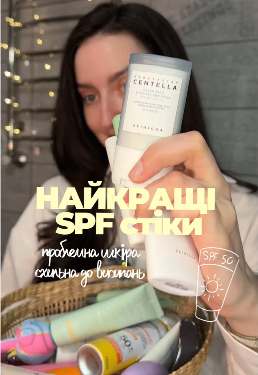 @щоденник Лєнчик🩵