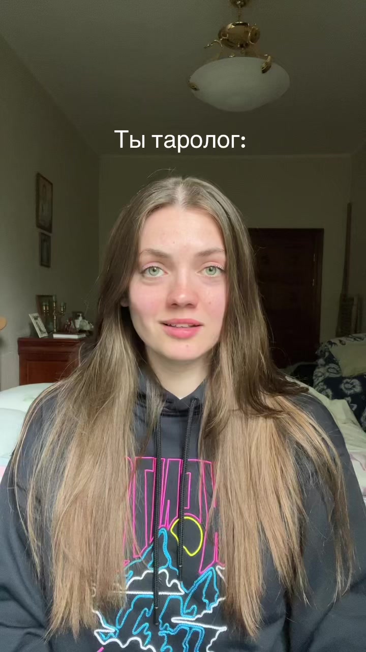 @тгк: Канатный плясун