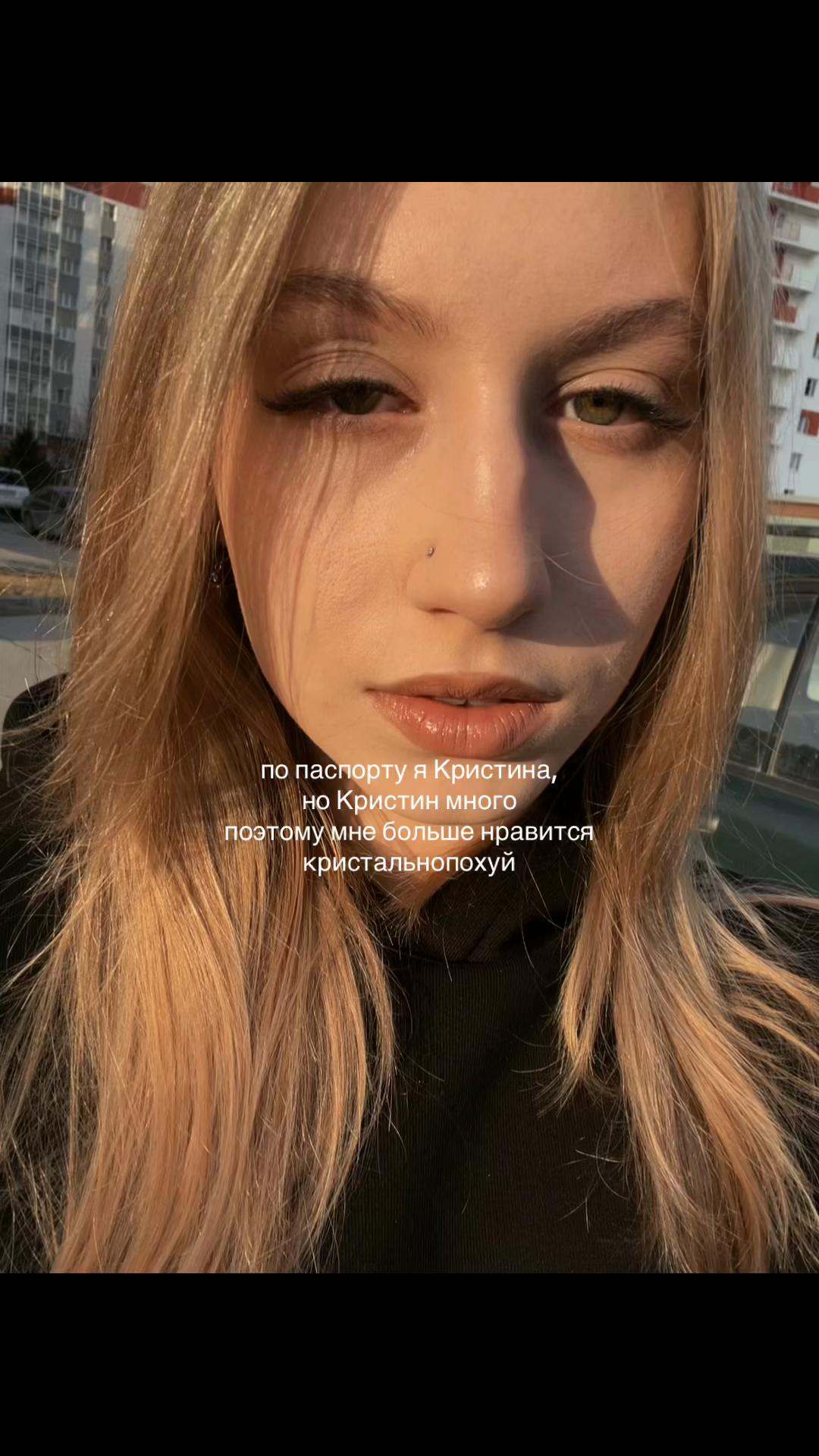 @|просто белка|