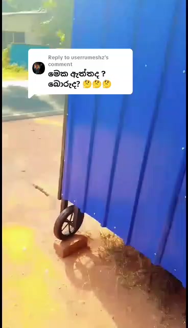 @nil nethu
