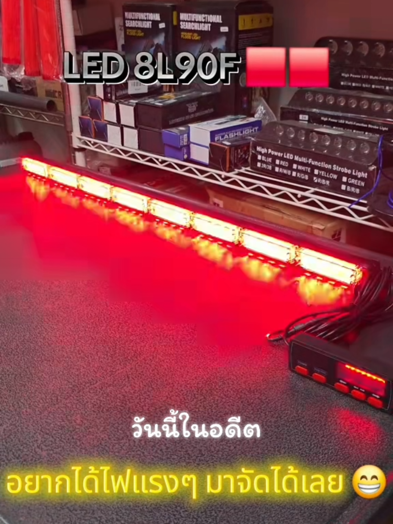 @𝙏𝙃𝙀 𝙍𝙀𝙎𝘾𝙐𝙀 𝙎𝙃𝙊𝙋