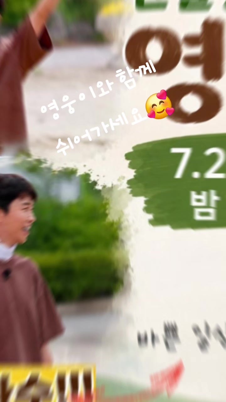 @아들들아
