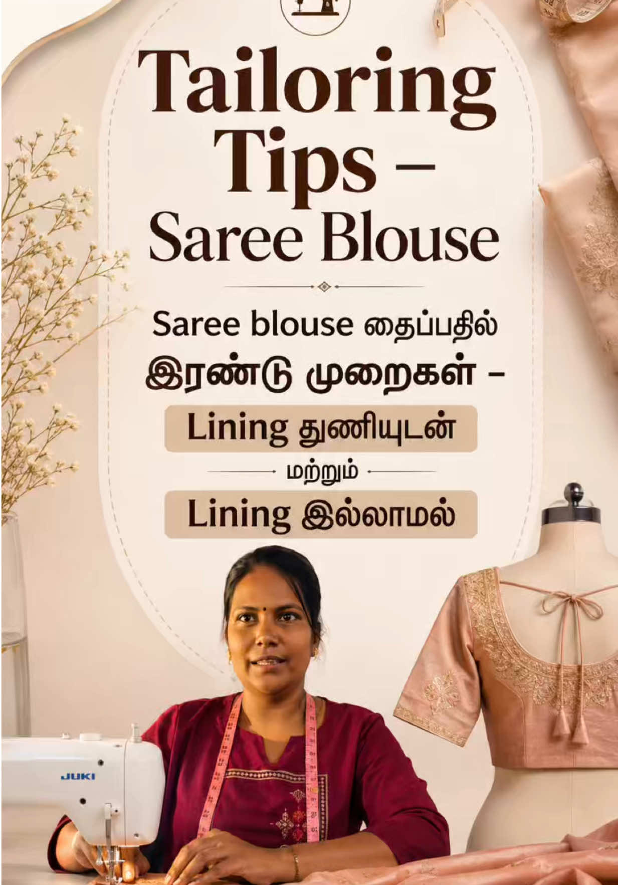 @Vavuniya Fashion Academy