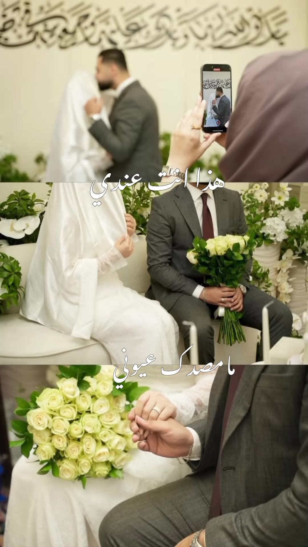 @غـيـن