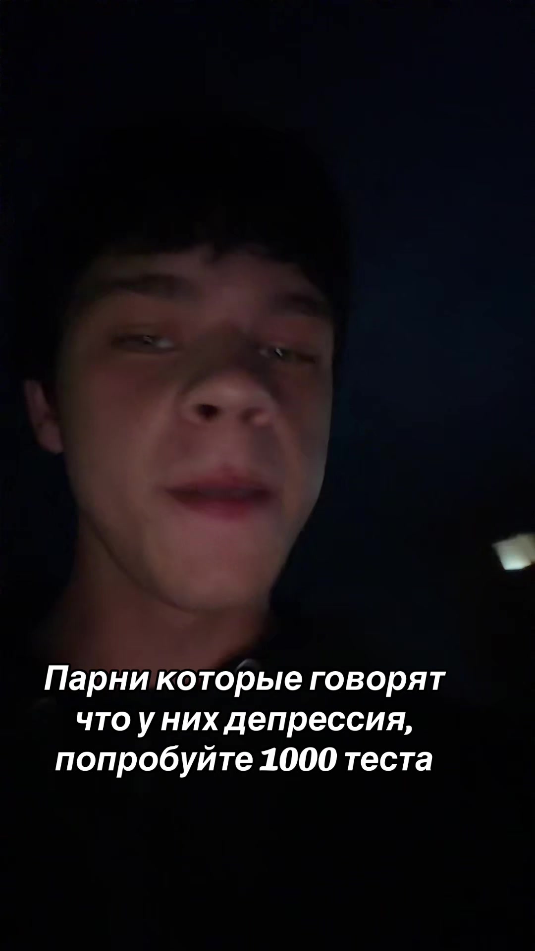 @Акира