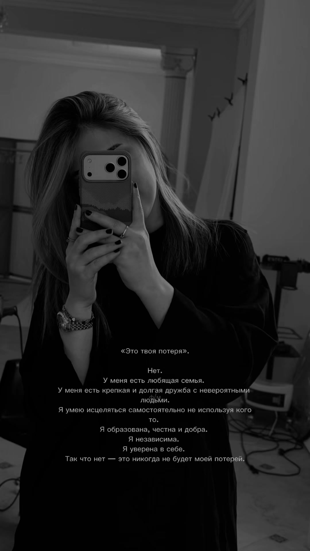 @Aida777-777