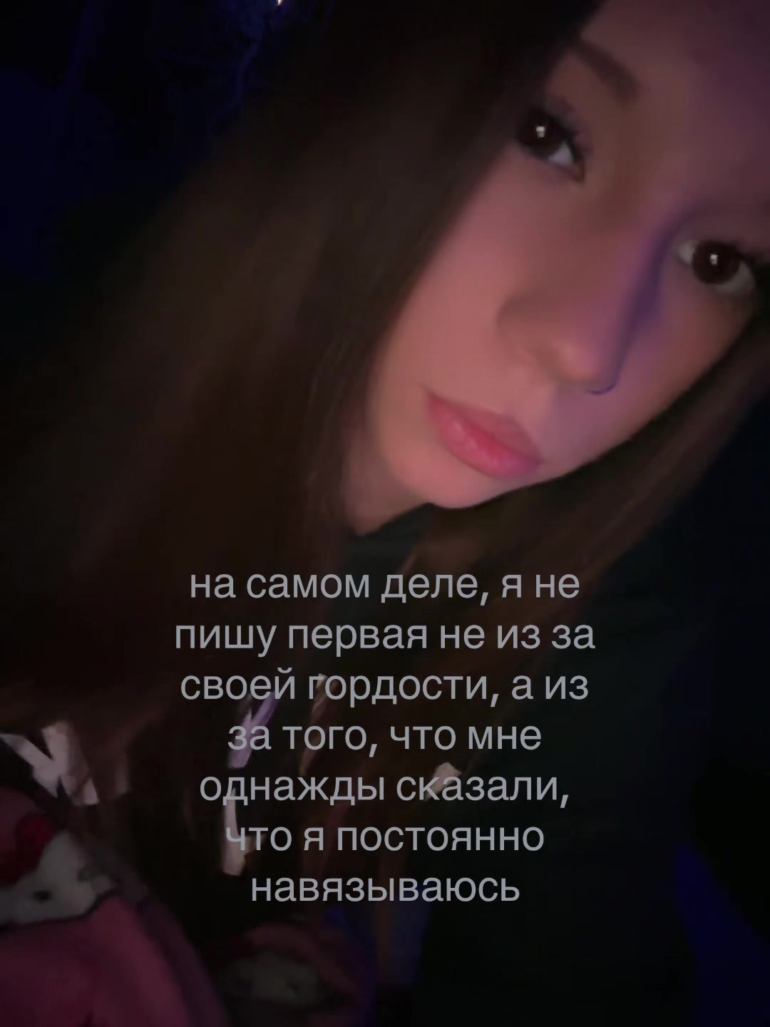 @shnyriiiks
