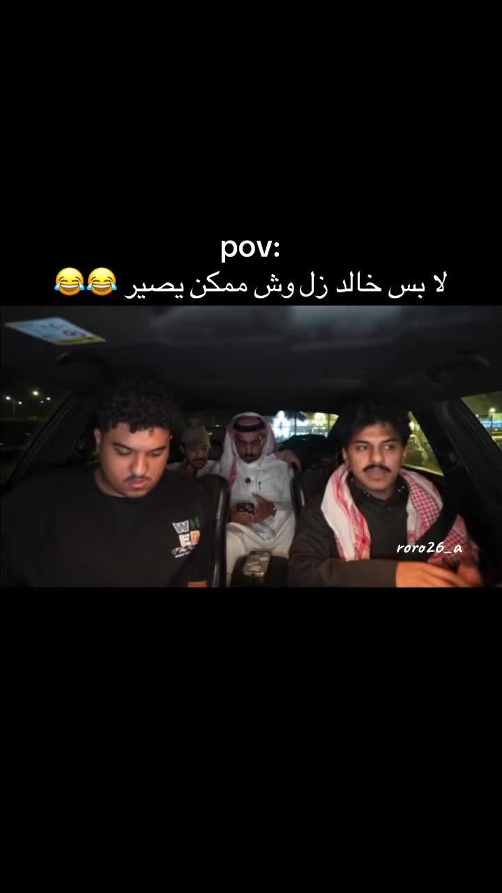 @roro26_a