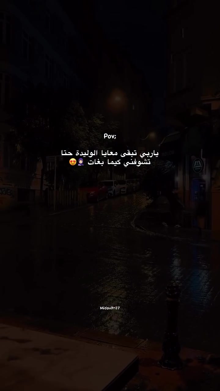 @Leuux_fouad