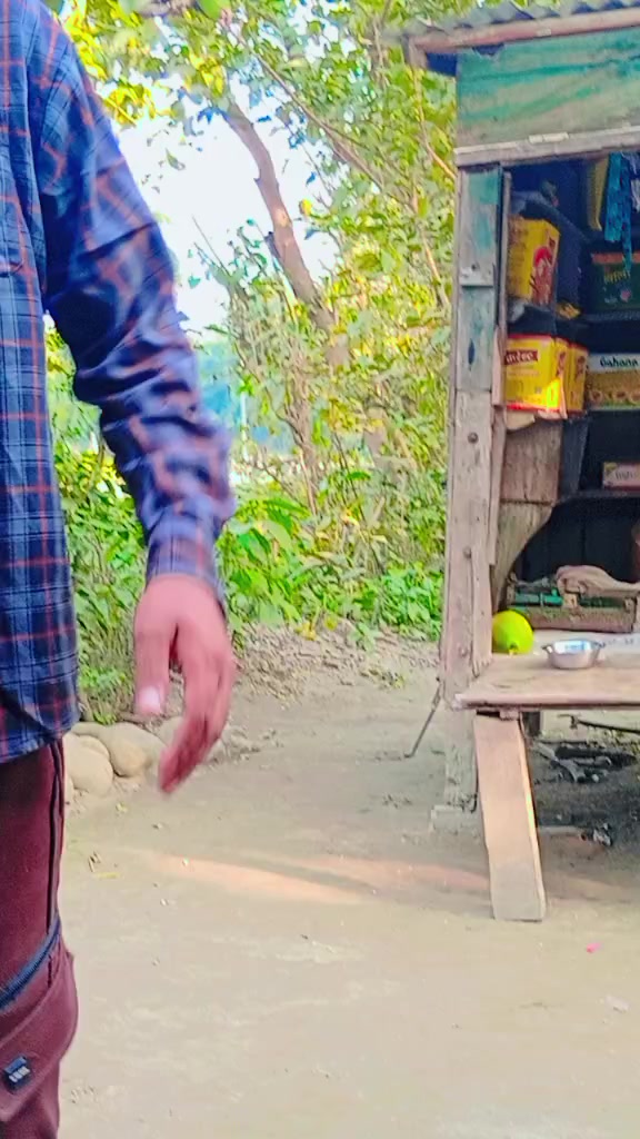 @जगदीश शाही