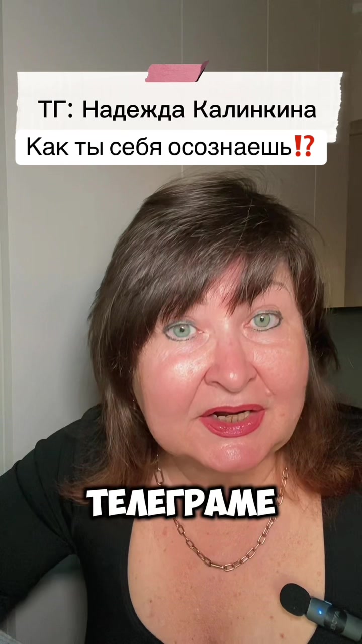 @your_nad999