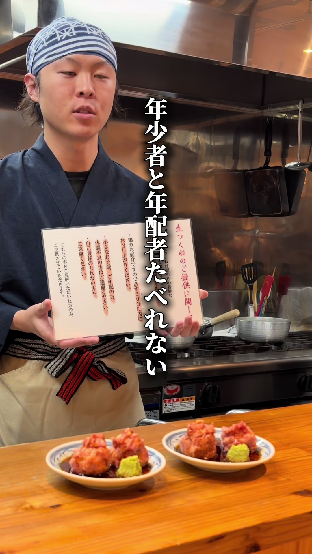 @東京ディナー【公式】