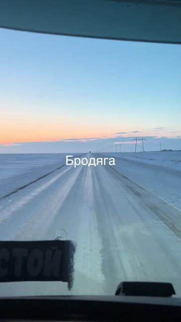 @Игорь Андреевич