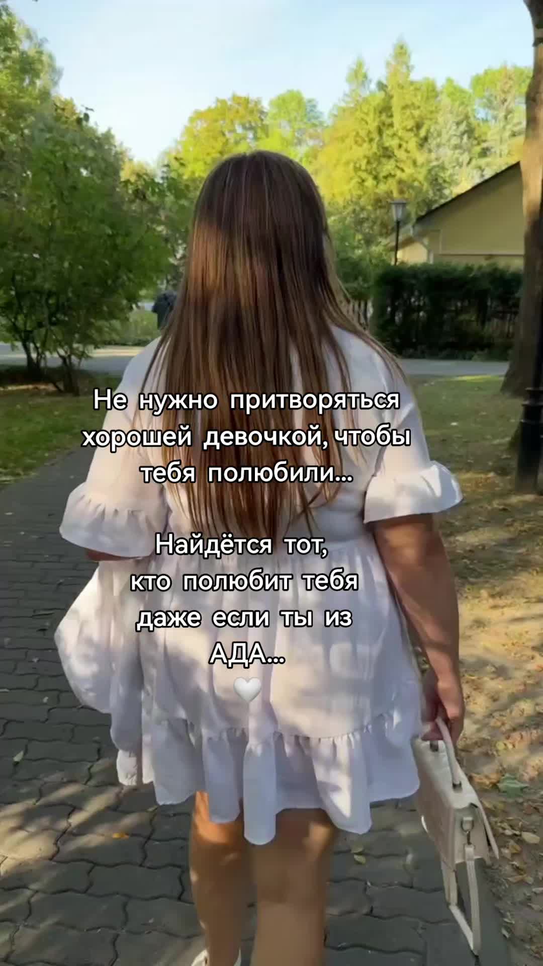 @❉্᭄͜͡❀•АлЕсЯ •❀❉্᭄͜͡
