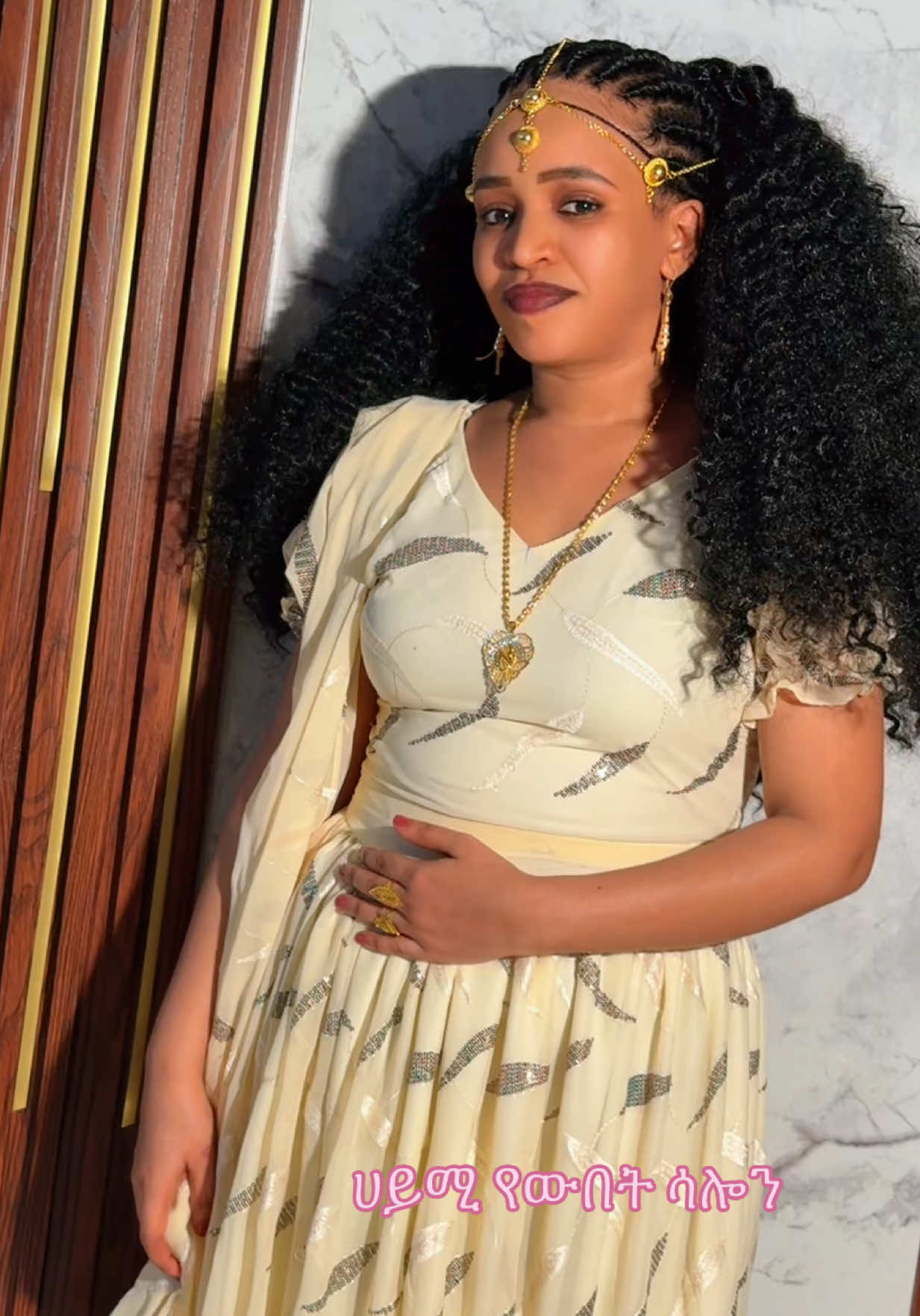 @ሀይሚ የውበት ሳሎን💅💇&zwj;♀️