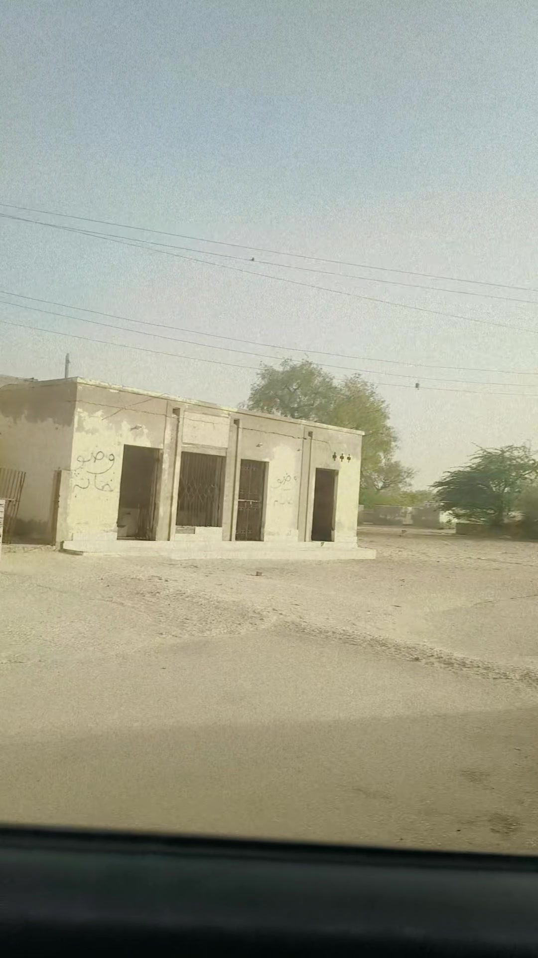@Anila Raj